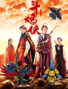 久久综合激情